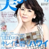 Thumbnail of related posts 095