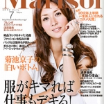 Thumbnail of post image 126