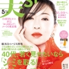Thumbnail of related posts 009