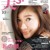 Thumbnail of related posts 066